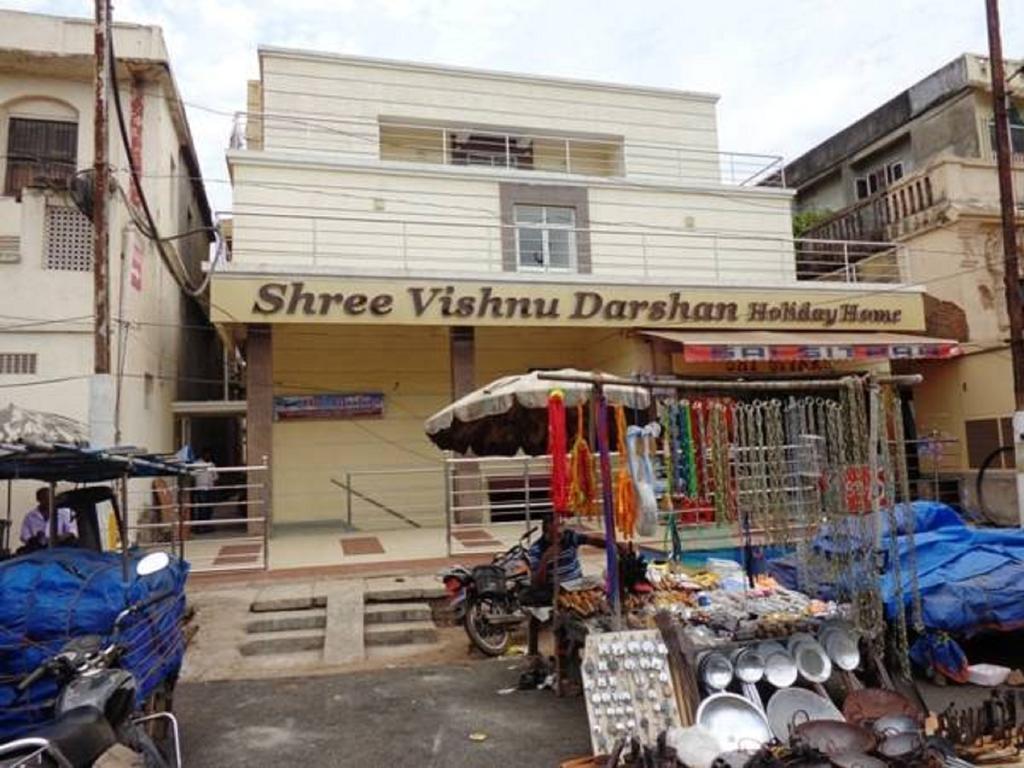 بوري Shree Vishnu Darshan Holiday Home المظهر الخارجي الصورة